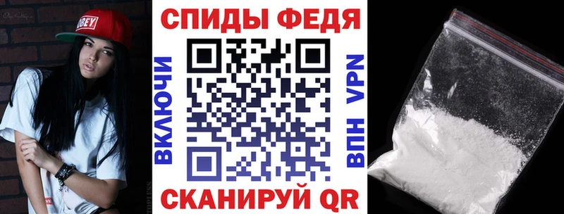 продажа наркотиков  Светлоград  Амфетамин 98% 