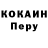 A PVP крисы CK Abaz Ramadanov