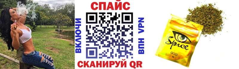 Бутират BDO  Светлоград 
