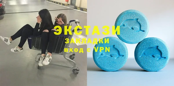 героин Костерёво