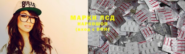 скорость Коряжма
