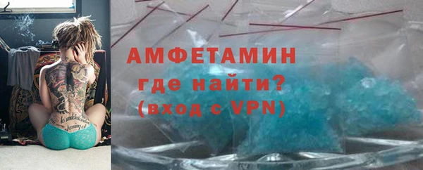 скорость Коряжма