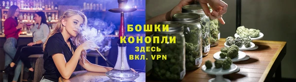 героин Костерёво