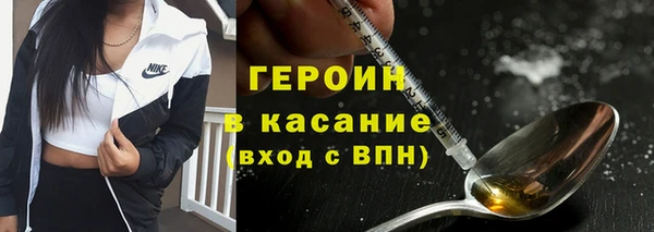 скорость Коряжма