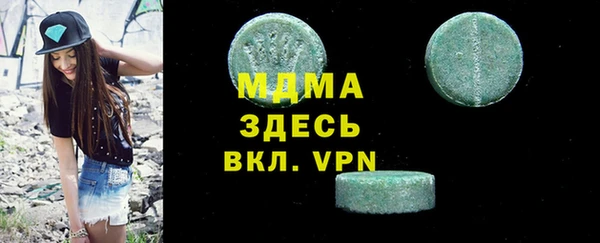 каннабис Корсаков