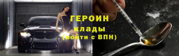 каннабис Корсаков