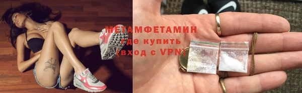 скорость Коряжма