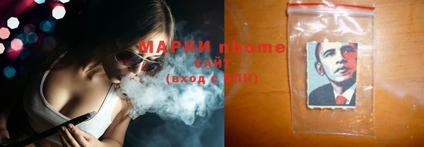 героин Костерёво