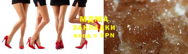 каннабис Корсаков