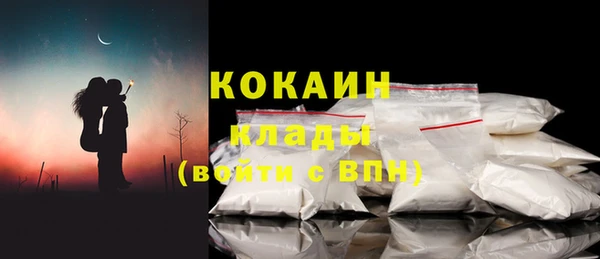 каннабис Корсаков