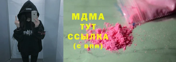 скорость Коряжма