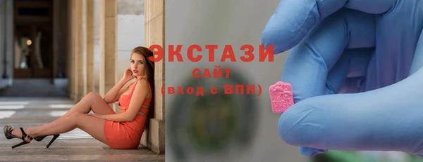 скорость Коряжма