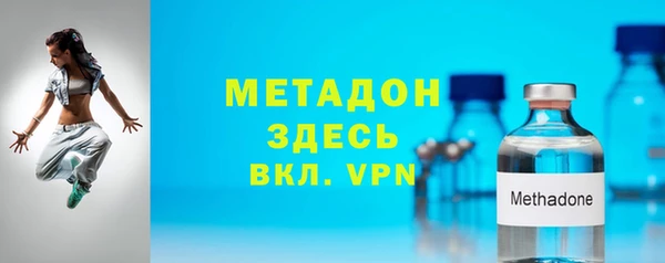 каннабис Корсаков