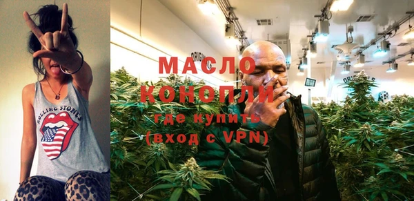 каннабис Корсаков