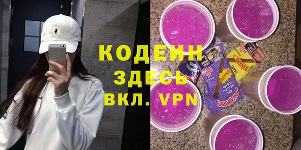 jwh Кодинск