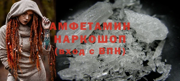 героин Костерёво
