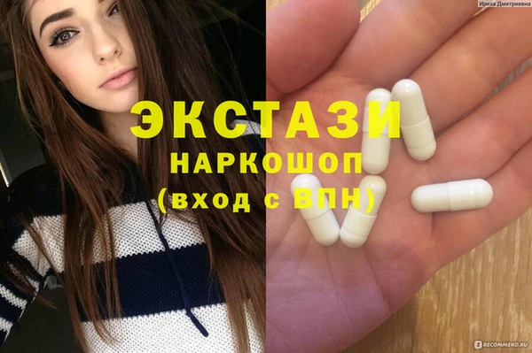 каннабис Корсаков