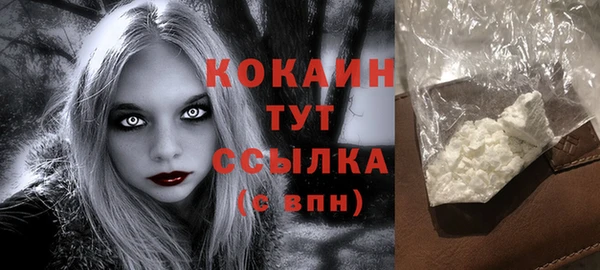 скорость Коряжма