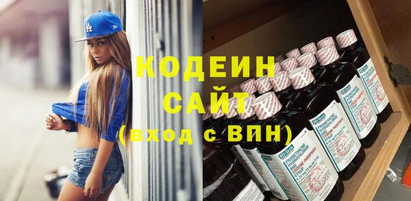 скорость Коряжма