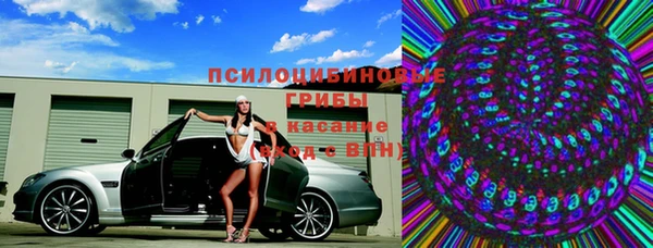 героин Костерёво