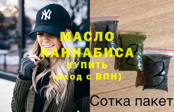 героин Костерёво