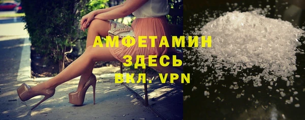 каннабис Корсаков
