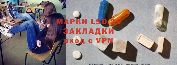 героин Костерёво