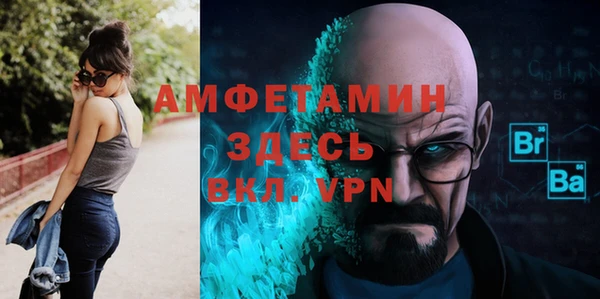 героин Костерёво
