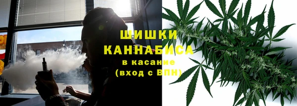 героин Костерёво