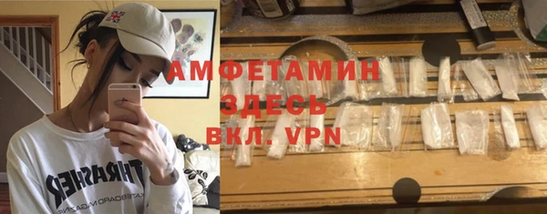 героин Костерёво