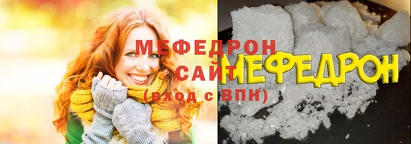 героин Костерёво